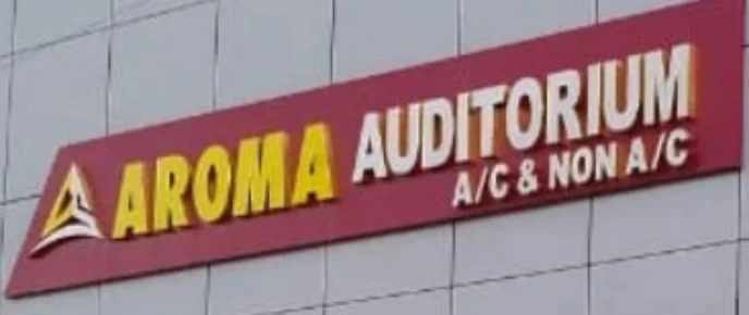 Image gallery marquee